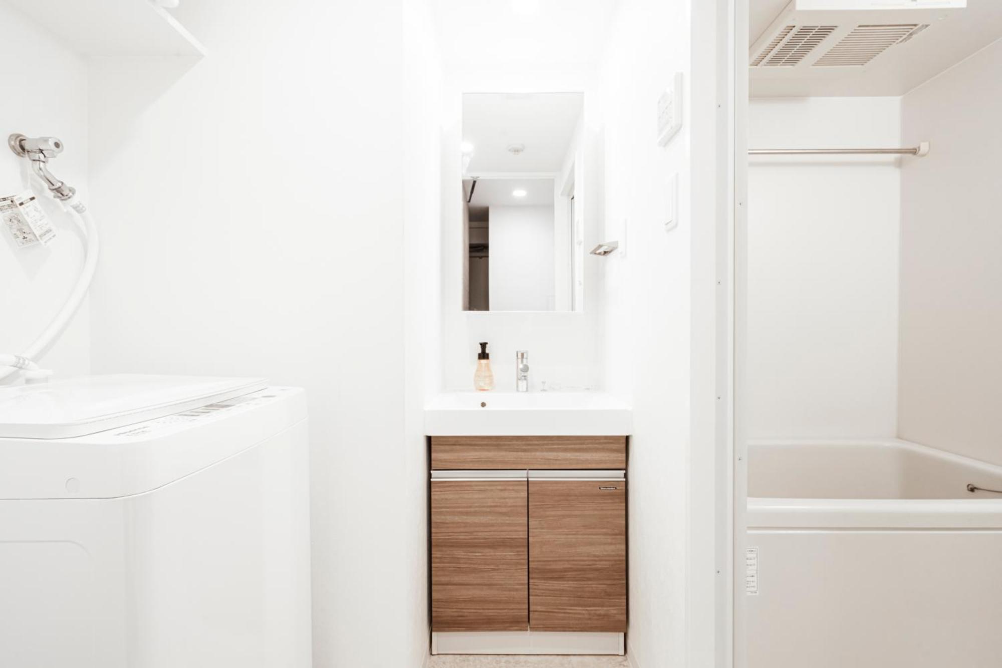Ferienwohnung 和悦 中之岛 Ōsaka Exterior foto