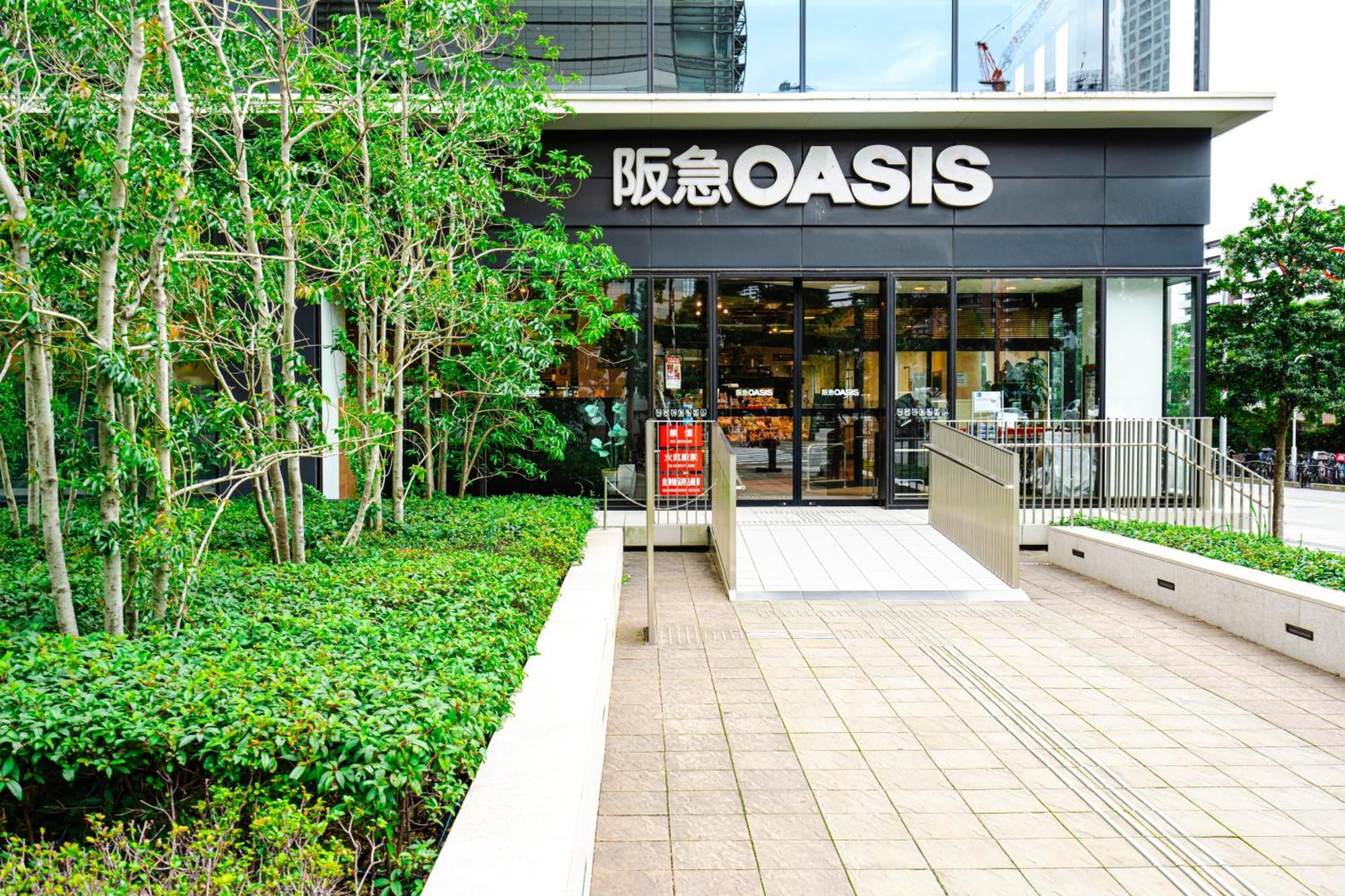 Ferienwohnung 和悦 中之岛 Ōsaka Exterior foto