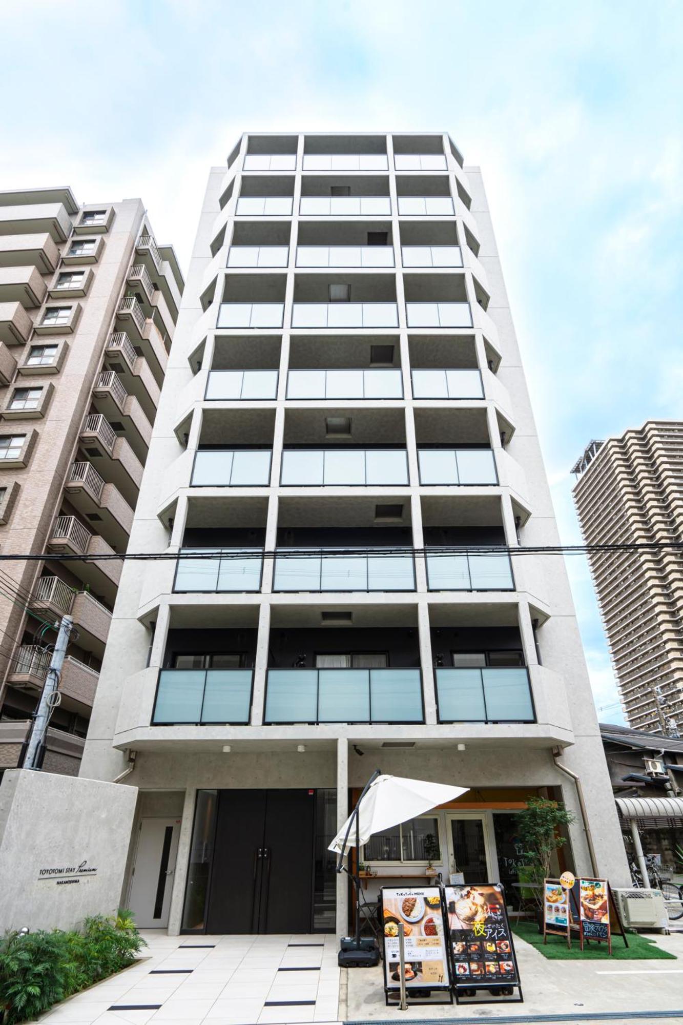 Ferienwohnung 和悦 中之岛 Ōsaka Exterior foto