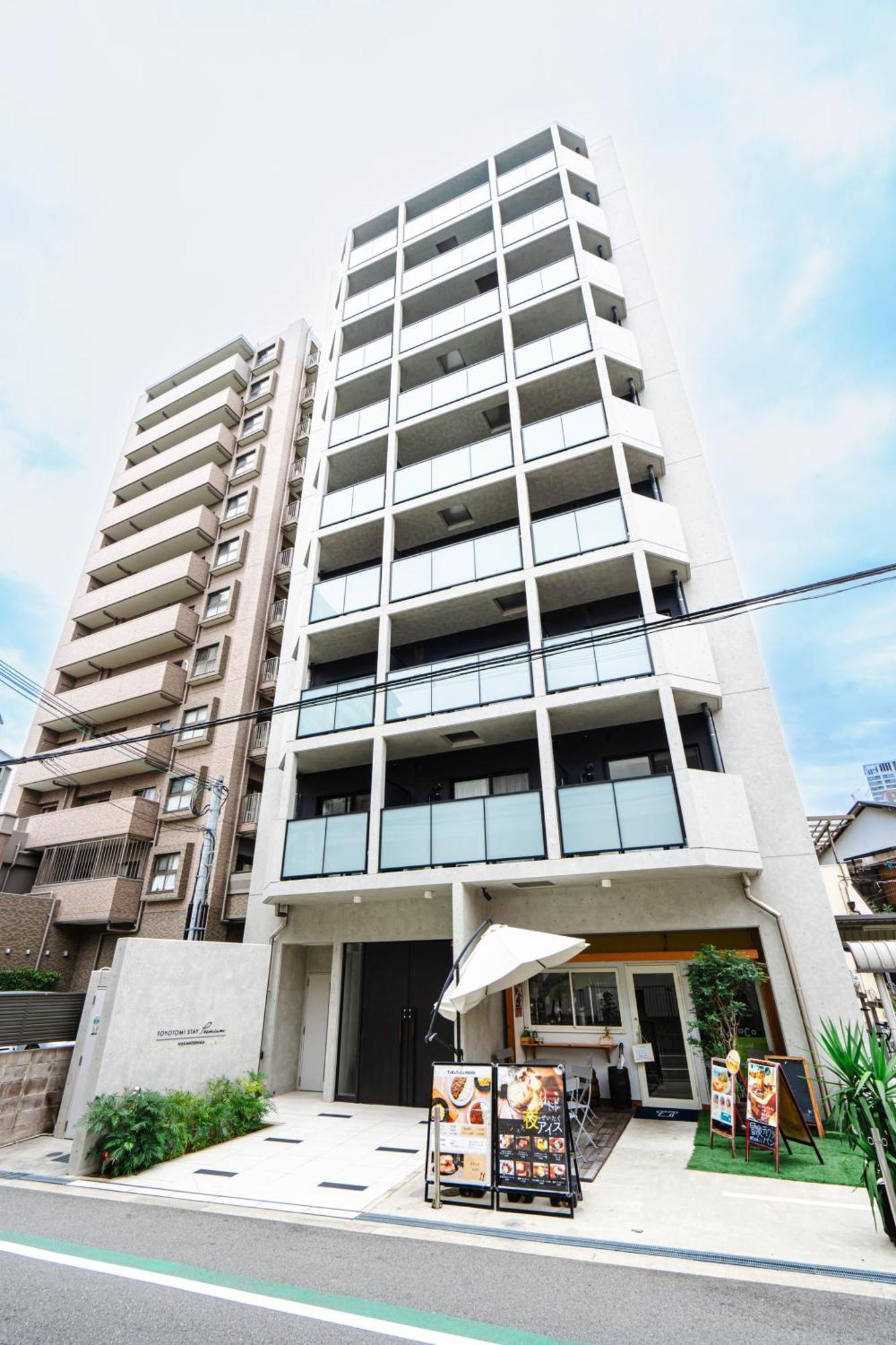 Ferienwohnung 和悦 中之岛 Ōsaka Exterior foto