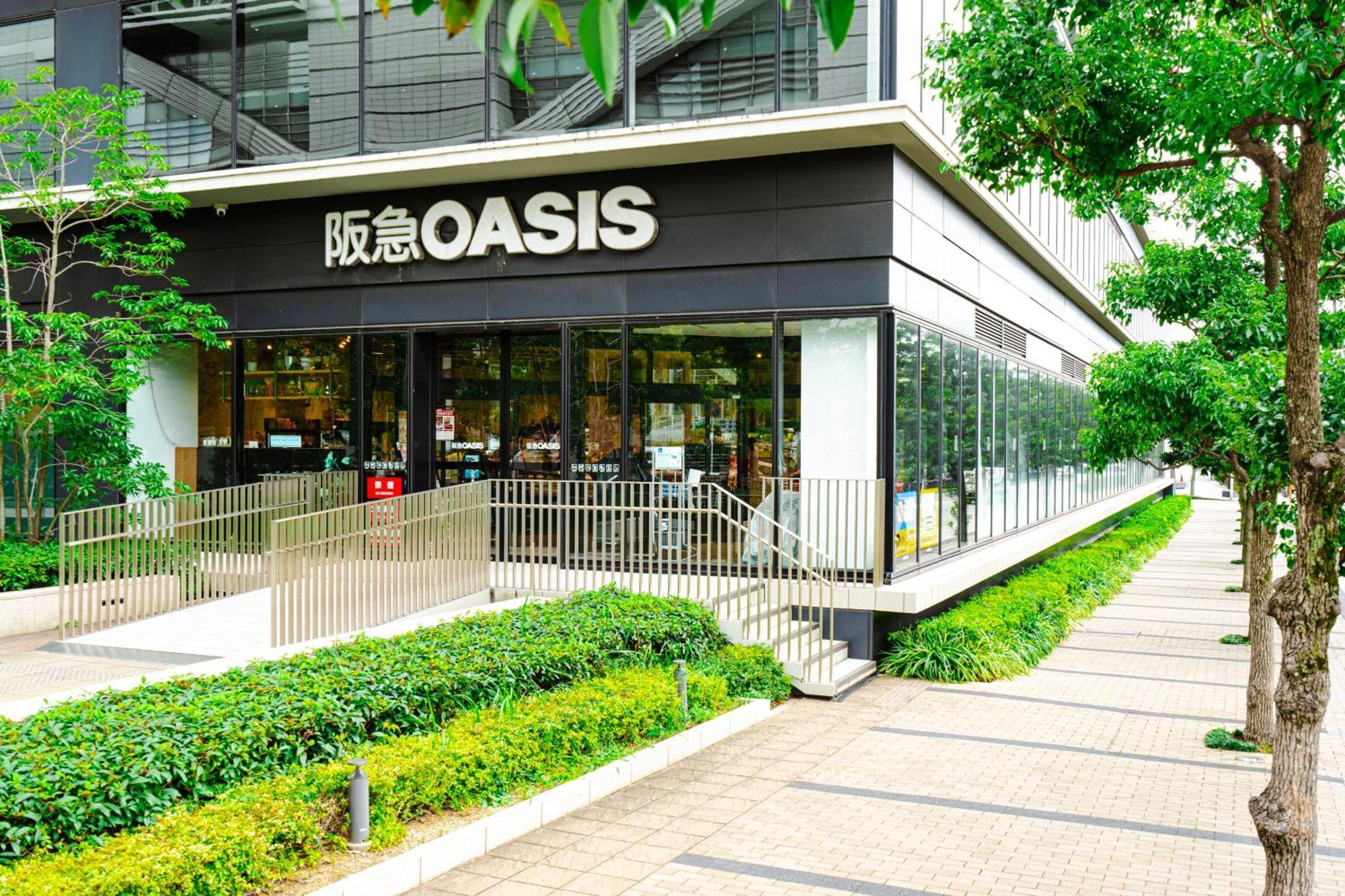 Ferienwohnung 和悦 中之岛 Ōsaka Exterior foto